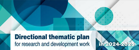 Directionalthematic plan 2024-2025