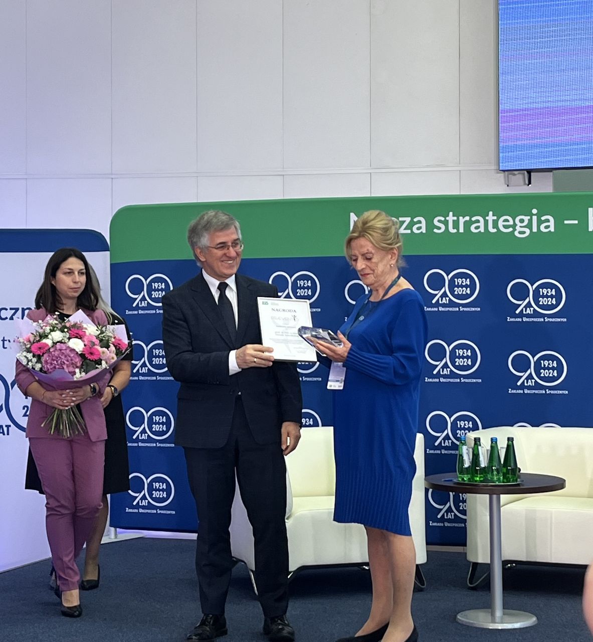 Konferencja ZUS pt. \